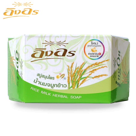 Rýžové mýdlo 85g